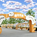 The booth at the clock-in point for bazaar activities is beautiful. 3d model