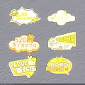 Love Themed Pendant For 520 Festival Couple Gifts With Heart Design And Eternal Love Message