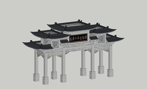 New Chinese Archway 3d model