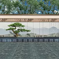 Serene Landscape Feature Wall With Bonsai Pine Tree Stones Water Feature And Greenery