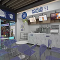 Cat and Dog Trendy Play Shop Front Desk with Welcome Carpet Display Stands and Toys
