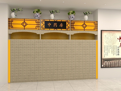 Traditional Chinese Medicine Cabinet Hundred Sub-Cabinet Traditional Chinese Medicine Pharmacy Traditional Chinese Medicine Pharmacy 3d model