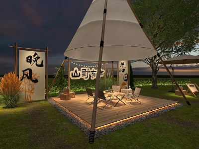 Scenic Outdoor Photo Check In Spot With Canvas Tent Wooden Deck Seating And Green Grass 3d model