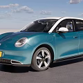 Modern Blue And White Electric Car With Round Front Face And Two Tone Roof