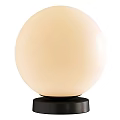 Modern Minimalist Table Lamp With Cream Colored Spherical Lampshade And Black Base