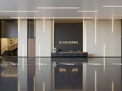 Modern Minimalist Commercial Office Reception Design With Glossy Marble Floor And Linear Ambient Lighting 3d model