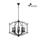Modern Industrial Black Metal Chandelier With Glass Shades And Circular Frame