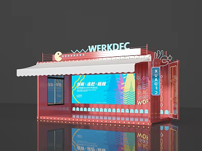WERKDEC Red Interactive Zone With Neon Lights And Wave Patterns 3d model