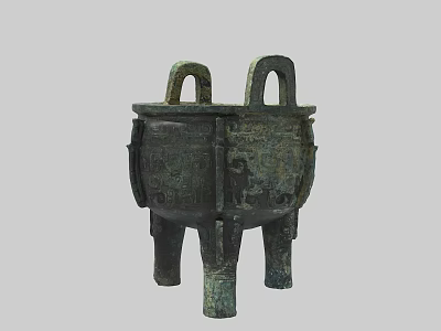 Ancient Chinese Bronze Ding Vessel With Three Legs Two Handles And Intricate Carvings 3d model