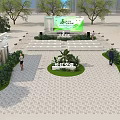 Outdoor Event Space With Large Billboard White Sofas Trees And High Rise Buildings
