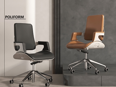 Office Chair Swivel Chair Leisure Chair Armchair Computer Chair Boss Chair Pulley 3d model