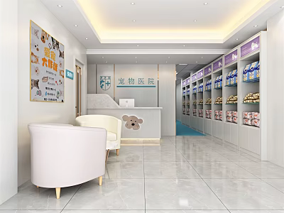 Modern Pet Hospital Interior With Reception Desk Chairs And Pet Supplies Shelves 3d model