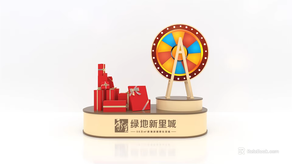 Modern Commercial Display Equipment Featuring Ferris Wheel Model Red Gift Boxes and Wooden Base 3d model 