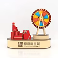 Modern Commercial Display Equipment Featuring Ferris Wheel Model Red Gift Boxes and Wooden Base