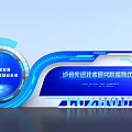 Zhengzhou Advanced Technology Research Institute Inauguration Ceremony Focusing On Talent Development And Future Innovation