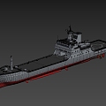 Type 072 Landing Ship Modern Warship Landing Ship 3d model