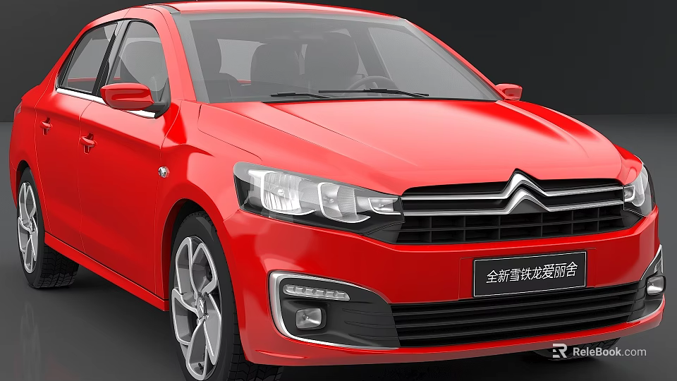 Red Sedan Front Face Design Of New Citroen Elysee Car Model 3d model 