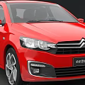 Red Sedan Front Face Design Of New Citroen Elysee Car Model