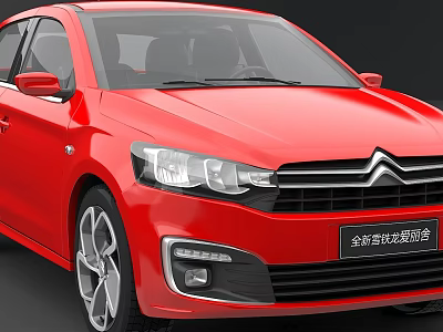 Red Sedan Front Face Design Of New Citroen Elysee Car Model 3d model