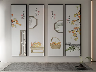 Chinese Traditional Decorative Screens With Floral Patterns Calligraphy And Fruit Basket 3d model