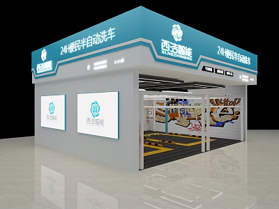 4S Car Dealership Showroom With Blue White Exterior And Auto Exhibition Displays 3d model