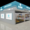 4S Car Dealership Showroom With Blue White Exterior And Auto Exhibition Displays