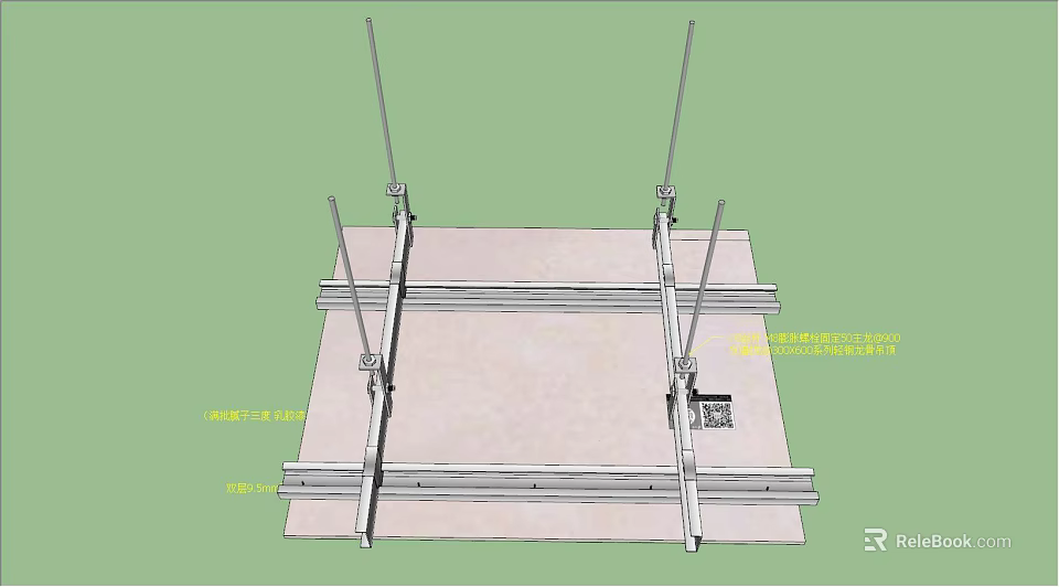 Ceiling Suspension System Installation With Keel Framework And Supporting Components 3d model 
