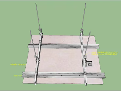 Ceiling Suspension System Installation With Keel Framework And Supporting Components 3d model