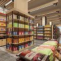 Supermarket General Merchandise Store With Fresh Vegetable Section And Product Shelves