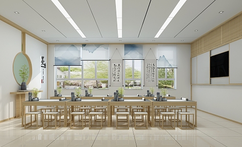 New Chinese-style Sinology Classroom 3d model