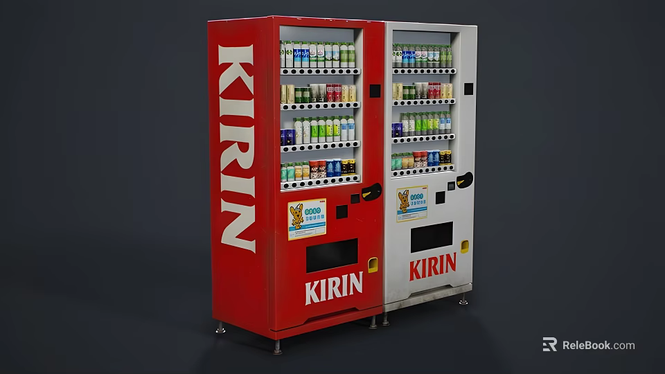 KIRIN Red And White Commercial Vending Machine Stocked With Various Beverages 3d model 