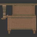 Traditional Architectural Wooden Table With Intricate Geometric Pattern And Drawer