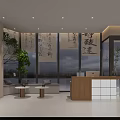 Elegant Traditional Chinese Storefront With Glass Facade Calligraphy And Wooden Elements