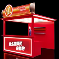 Live Stream Red Booth Charging Station Value Best Buys Recommendations