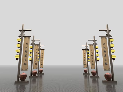 Ancient Town Entrance With Wooden Archways Chinese Lanterns Red Vases And Plaques 3d model