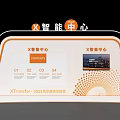 Smart Event Display Wall With AI Intelligence And Future Exhibition Hall Elements 3d model