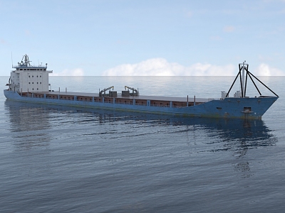 ocean container cargo ship model