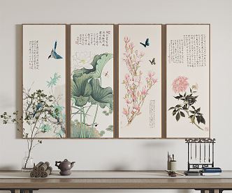 New Chinese-style Plant Painting Hanging Painting Decorative Painting 3d model