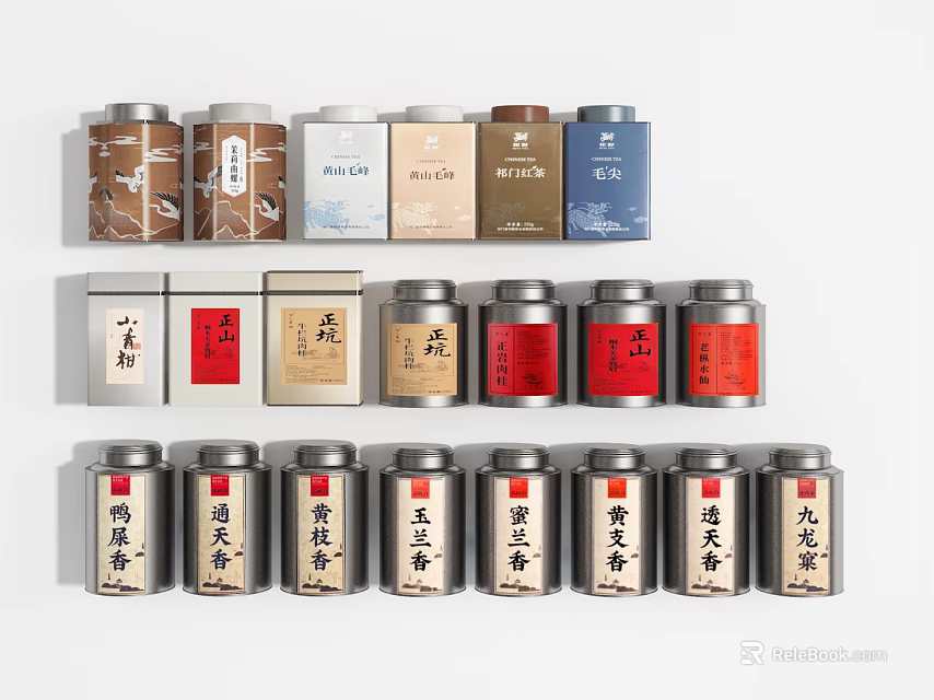 Elegant Tea Can Collection With Various Traditional And Modern Design Labels 3d model 
