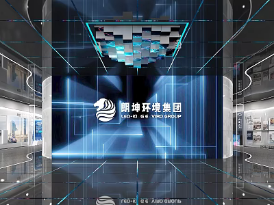 Modern Corporate Exhibition Space Interior Design With Technological Blue Lighting And Digital Screens 3d model