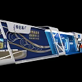 Xinyangdao Huanhao Brand Exhibition Booth With Modern Design And Product Displays