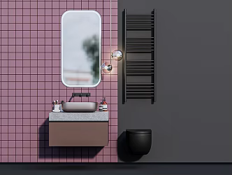 Modern sink 3d model