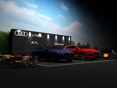 SAIC Audi A7L e-tron Vehicles Display With Blue And Red Cars In Exhibition Area 3d model