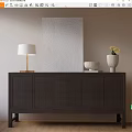 Modern Dark Wood Entryway Console Table With Table Lamp Decorative Bowl And Flower Vase