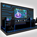 China Telecom Monitoring Control Room Featuring Multiple Display Screens And Operator Consoles