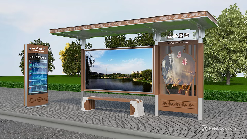 Roadside Bus Shelter With Covered Roof Bench And Scenic Advertising Panel Near Greenery 3d model 