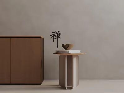 Side 3d model