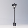 Outdoor lamp material 3d model