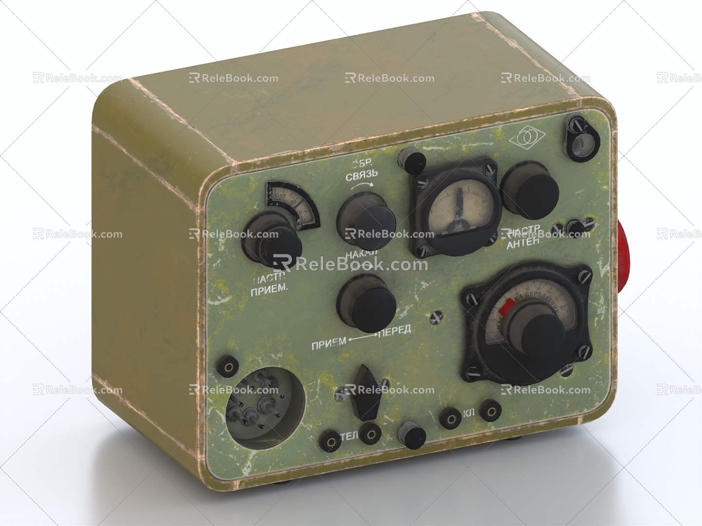 Military Radio Station 3d model