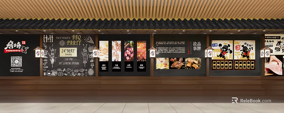 Shopping Mall BBQ Restaurant Store with Food Display Boards and Wooden Decor Elements 3d model 
